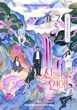 企业网站新手做seo怎么做