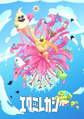 网站优化公司排名深圳