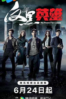 昆明SEO优化技巧